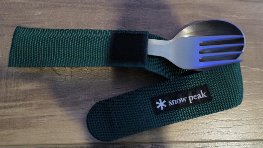 Snow Peak Titanium Fork and Spoon