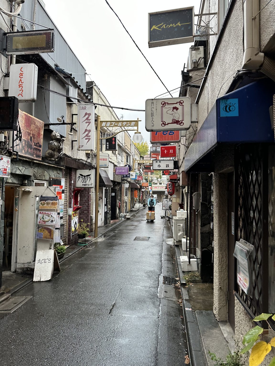 Tokyo, Japan — 4