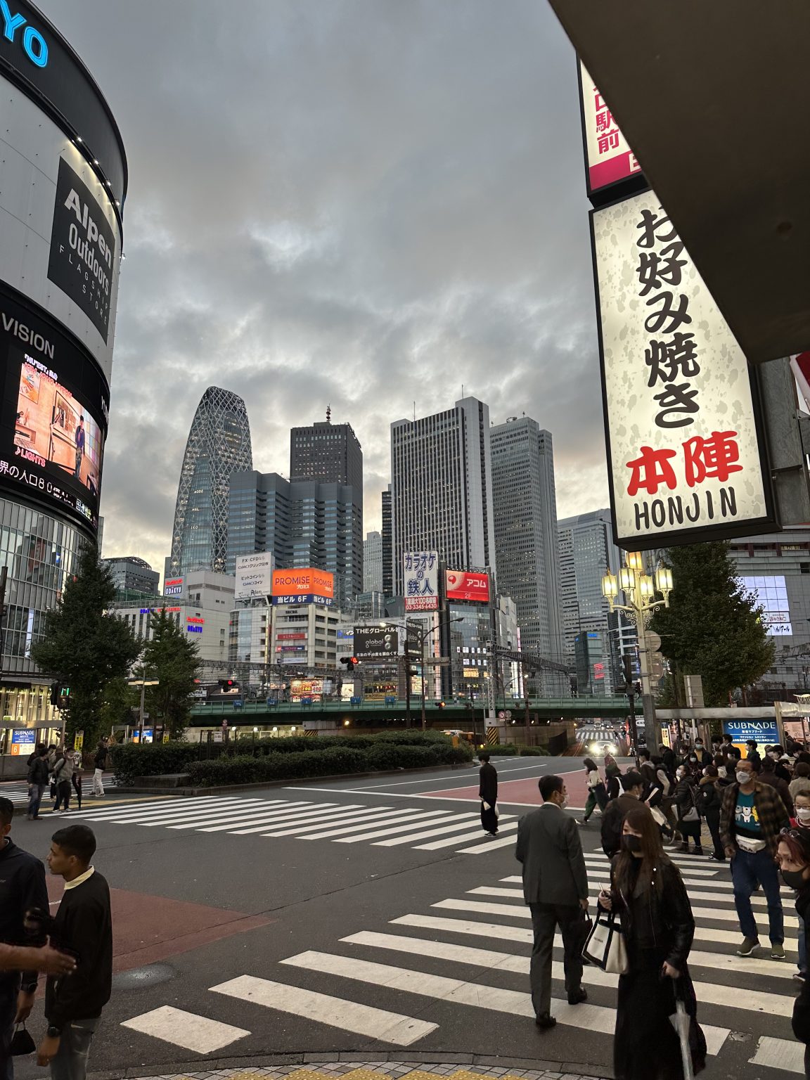 Tokyo, Japan — 3