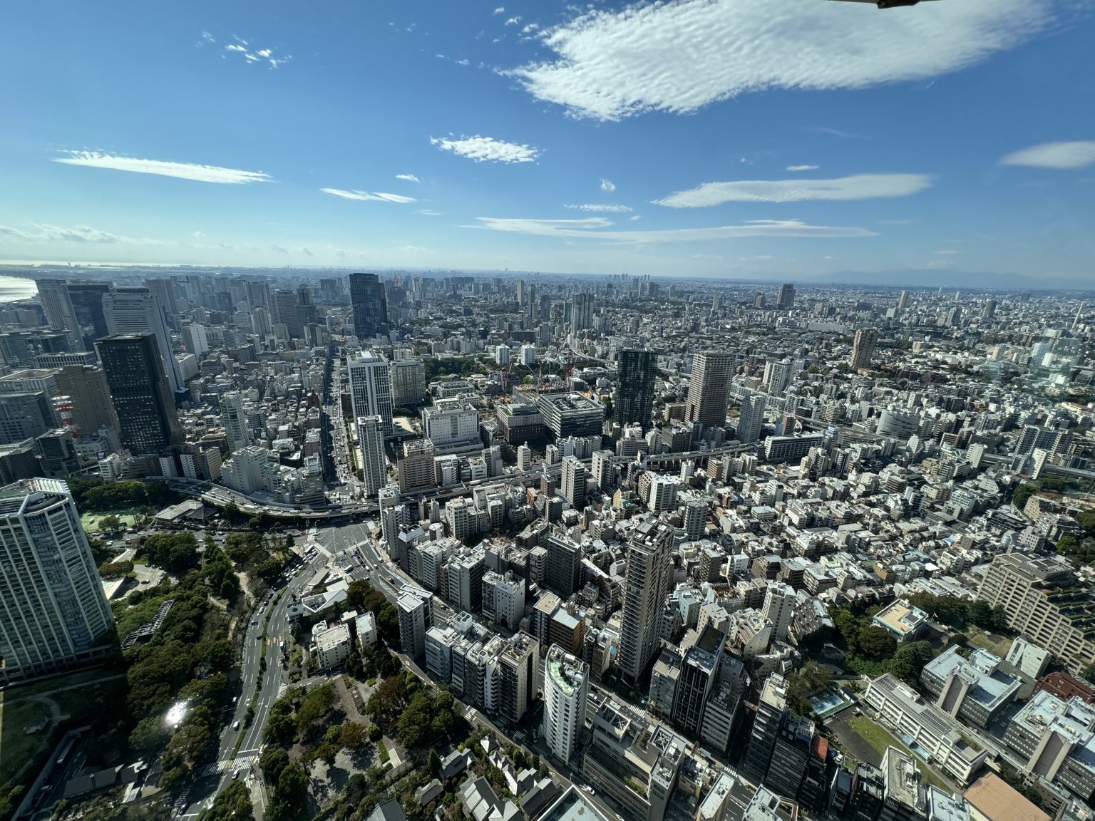 Tokyo, Japan — 2